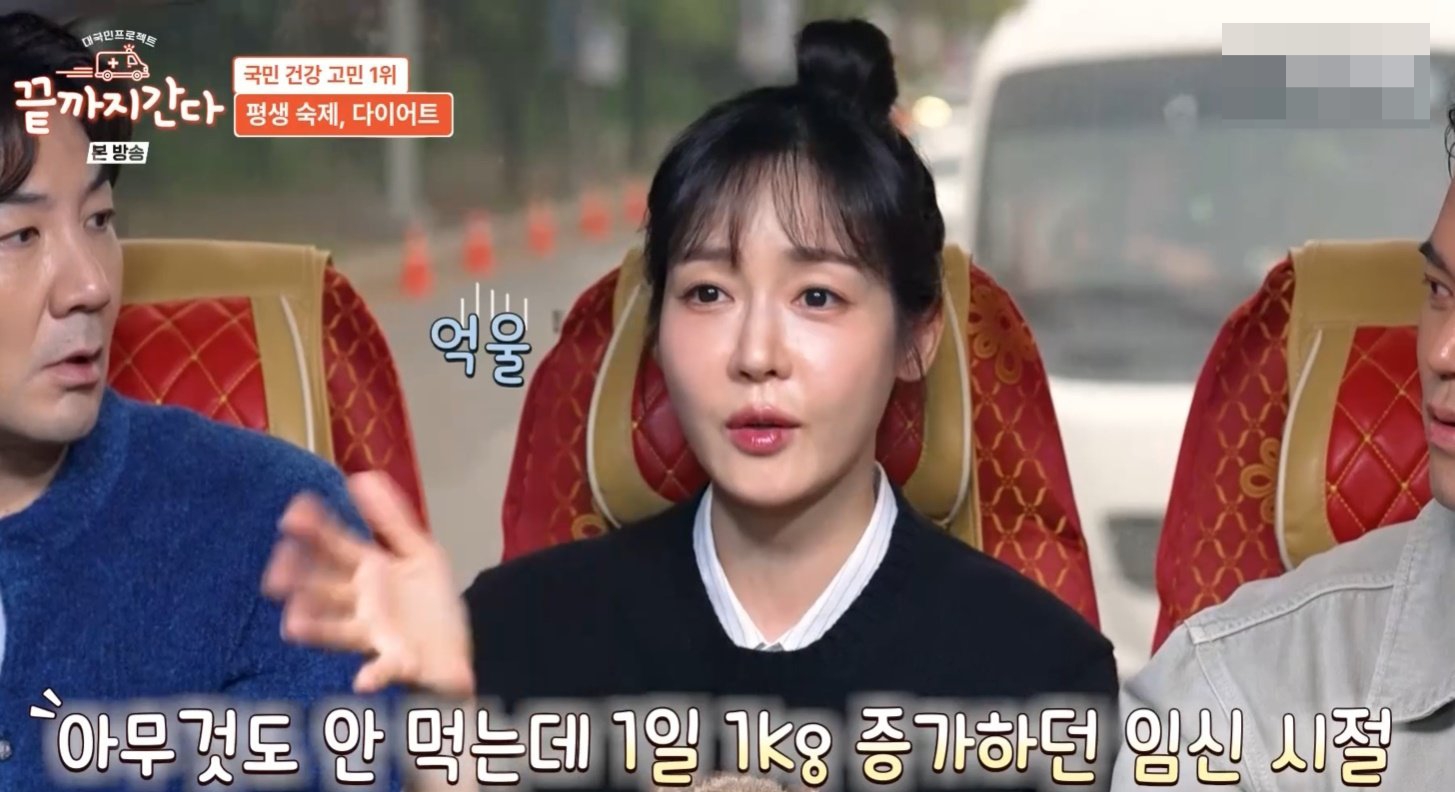 배우 성유리도 몰랐던 사실: 산후 다이어트, '골든타임'을 놓치면 벌어지는 일